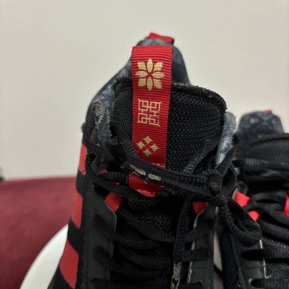 adidas Own The Game 2.0 J 'Lunar New Year' GY0812 - Size 5 - Picture 6 of 10